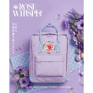 【新登場】刺繡版 Fjallraven Kanken Embroidery – Rose Whisper / Pastel Lavender-Confetti Pattern Classic Size